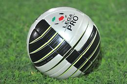 Vicenza ripescato in B, attesa per la nuova avversaria della Cremonese