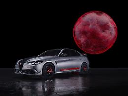 Giulia Quadrifoglio Luna Rossa, la Quadrifoglio pi&ugrave; estrema di sempre