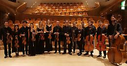 Serenata per Archi