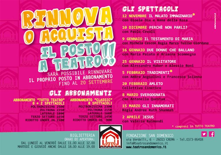 La stagione 2015/2016 del Teatro San Domenico di Crema