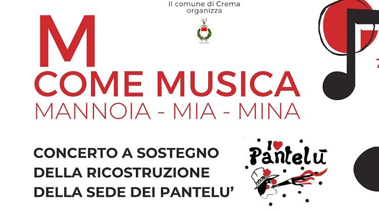 M come Musica, Mannoia – Mia – Mina