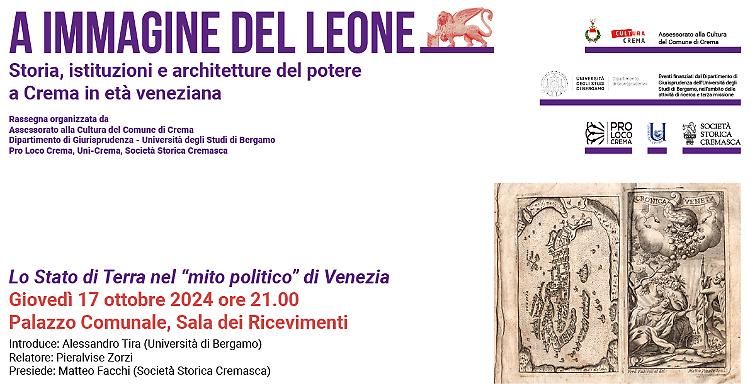 Incontro: Lo Stato di Terra nel "mito politico" di Venezia