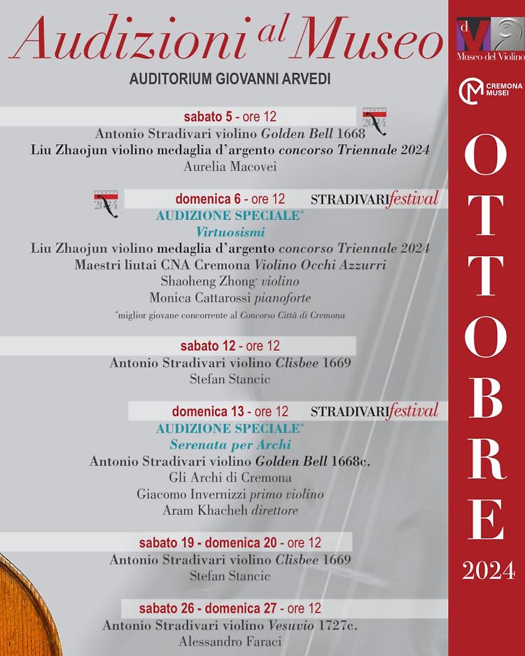 Audizione Speciale Stradivarifestival "Serenata per Archi"