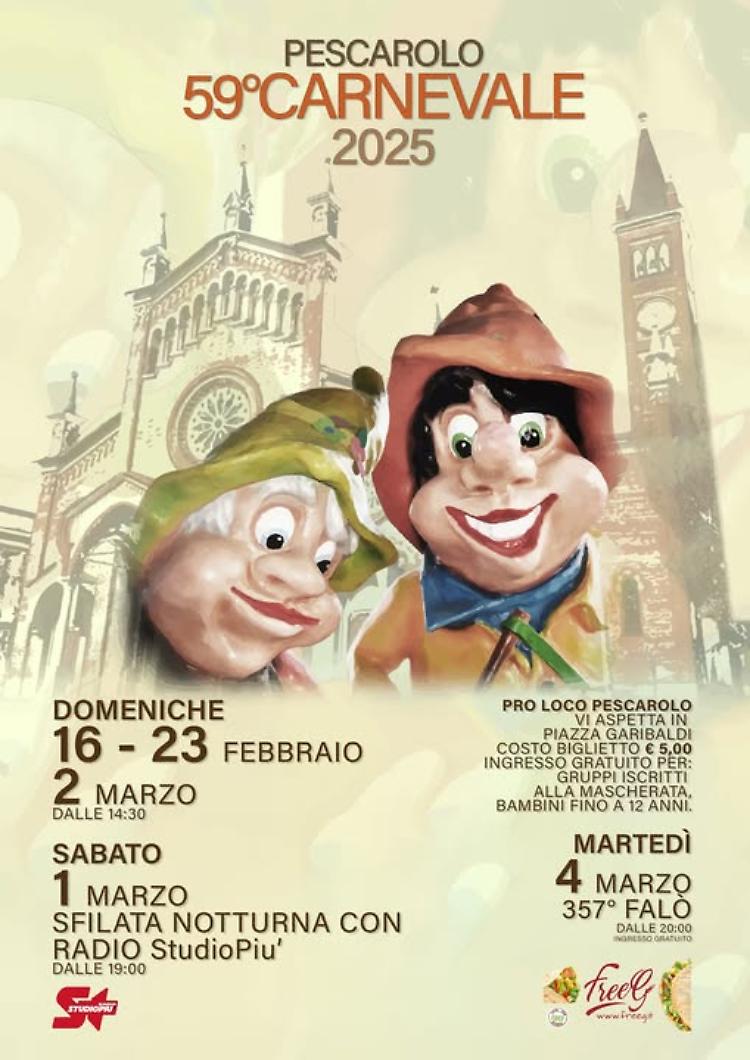 Falò finale della 59ᵃ edizione del Carnevale di Pescarolo