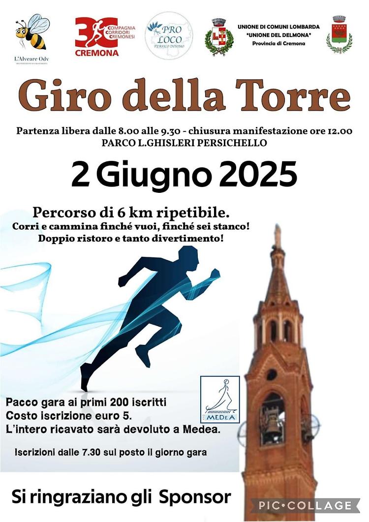 Giro della Torre a favore di MEDeA
