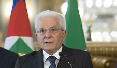 Mattarella "La Costituzione riconosce un alto valore civico al risparmio"
