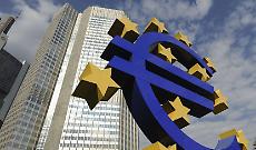 La Bce lascia fermi i tassi, economia dell'Eurozona continua a crescere
