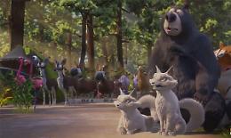 Oops Ho Perso l'Arca..  - IlTrailer 