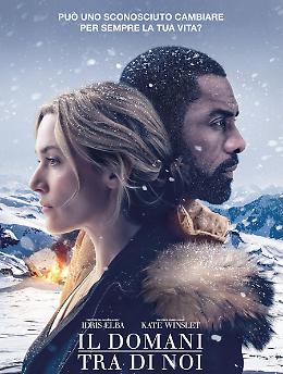 Il domani tra di noi