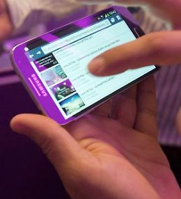 Il suo video hard diventa 'pubblico'