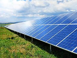 Parco fotovoltaico,  la Giunta: ecco le nostre prescrizioni alla Fondazione
