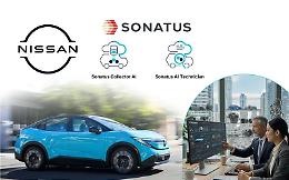 Nissan e Sonatus insieme per accelerare lo sviluppo dei veicoli con l'IA