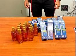 Tentato furto all'Ipercoop, Bonnie e Clyde arrestati dai carabinieri