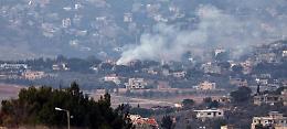 Comune e Diocesi insieme per i cristiani in Palestina
