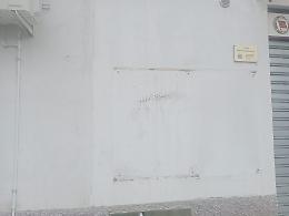 Vandalizzata la sede di Rifondazione Comunista