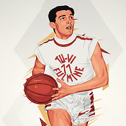 Presentazione del libro dedicato a Mario Radi