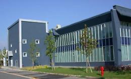 Reindustria &egrave; arrivata al capolinea