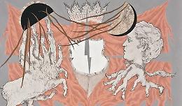 Giovedì 21 inaugurazione della mostra di Umberto Chiodi all'Interno 18 di Cremona