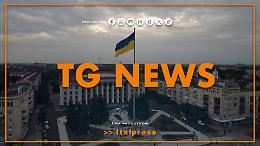 Tg News - 7/11/2025