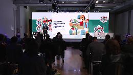 Conad, 22 mld di fatturato nel 2025 e nuovo store format: Benessity