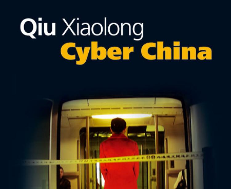 Segreti e ombre della cyber Cina
