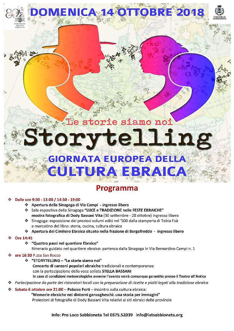 La Giornata Europea della Cultura Ebraica