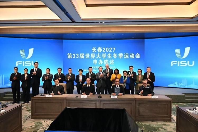 Cina, Changchun ospiter&agrave; le Universiadi invernali del 2027