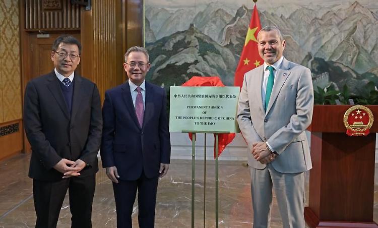 Segretario IMO "Cina ha ruolo importante nella cooperazione marittima globale"