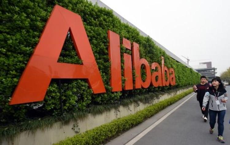 Dalla cinese Alibaba il sistema di IA open source pi&ugrave; popolare al mondo