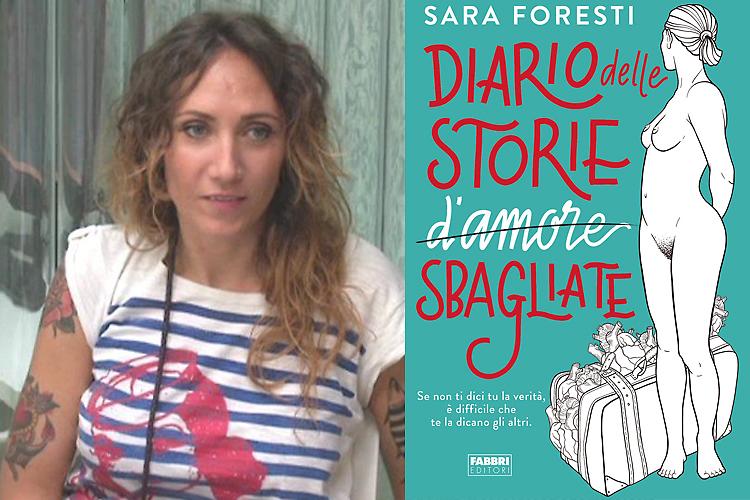 Diario delle storie d'amore sbagliate