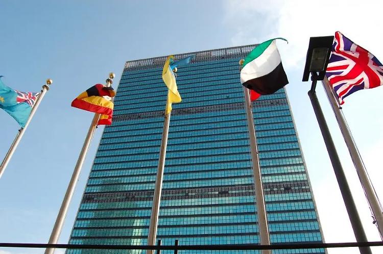 L'Onu chiede il 'cessate il fuoco' a Israele per la prima volta
