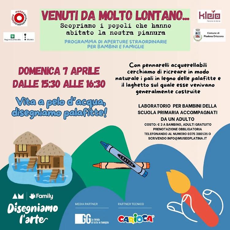  "Disegniamo palafitte!". Laboratorio per bambini e visita guidata