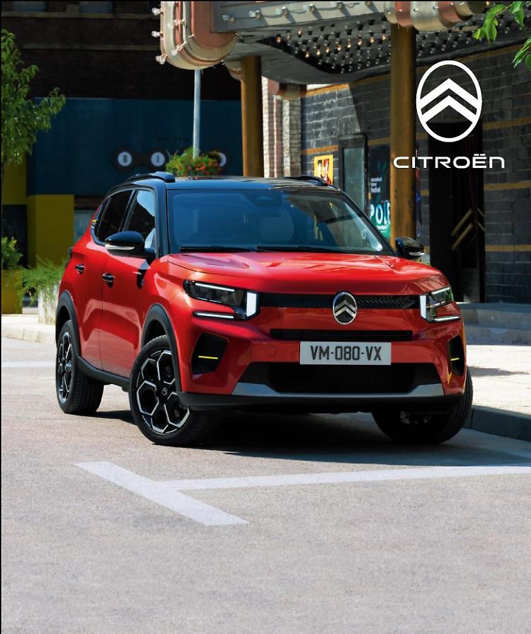 Transizione energetica e mobilit&agrave; elettrica: arriva il test drive a zero emissioni