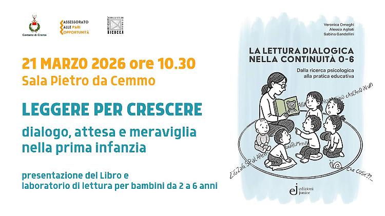 Presentazione del libro "La lettura dialogica nella continuit&agrave; 0-6"
